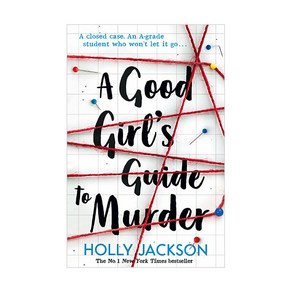 A Good Girl's Guide to Murder #1:여고생 핍의 사건 파일 원서