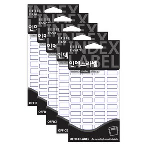쁘띠팬시 인덱스라벨 20-211 18p, 파랑(20-211B), 5개