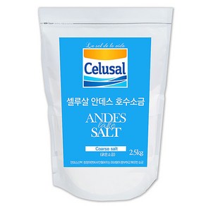 셀루살 안데스 호수 굵은 소금, 2.5kg, 1개