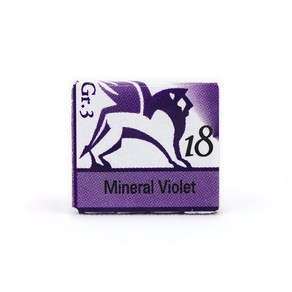 Renesans 수채 고체물감 18 Mineal violet, 1.5ml, 1색