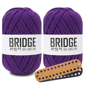 니뜨 브릿지 실 80g x 2p + 미니 타원형 인조가죽 가방바닥 중 세트, 227 보라(실), 랜덤발송(가방바닥), 1세트