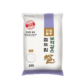 대한농산 2024년산 햅쌀 보약같은 참드림쌀, 상등급, 3kg, 1개