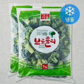 황보마을 브로콜리 (냉동), 2개, 1kg