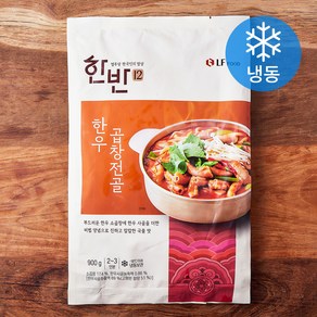 한반 한우 곱창전골 2~3인분 (냉동), 900g, 1개