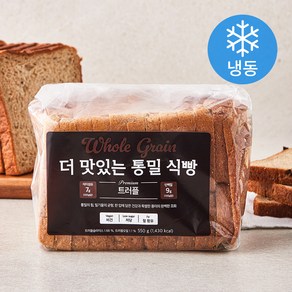 더 맛있는 통밀 식빵 트러플 (냉동), 550g, 1개