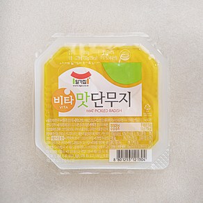 일가집 맛 단무지