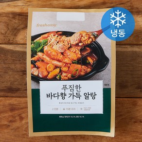 프레시지 푸짐한 바다향 가득 알탕 밀키트 2인분 (냉동), 600g, 1개