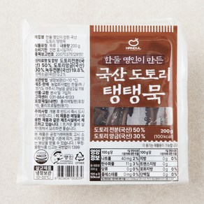 한둘 명인이 만든 국산 도토리 탱탱묵, 200g, 1개