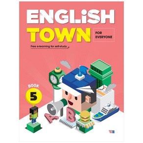 English Town Book 5, YBM