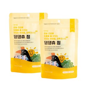 베터 반려동물 댕댕츄정 영양제, 뼈/관절강화, 120g, 2개