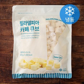 필라델피아 카페 큐브 치즈 (냉동), 500g, 1개