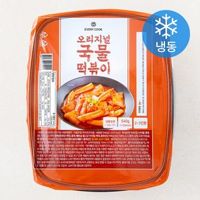 에브리쿡 오리지널 국물 떡볶이 (냉동)