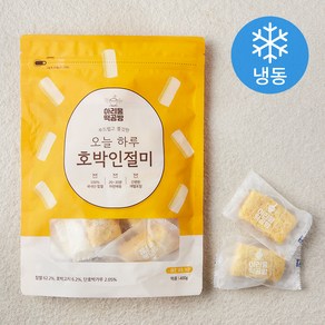 아리울떡공방 호박인절미 400g (냉동)