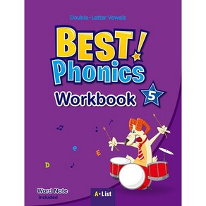 Best Phonics 5 WB:Double - Letter Vowels