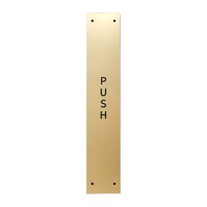 고정문 디자인문패 슬림골드바 골드무광 S, PUSH, 1개