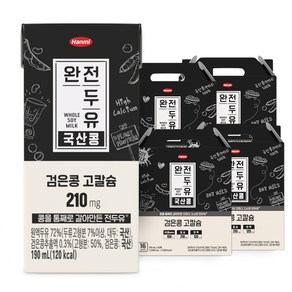 전두유 국산콩 검은콩 고칼슘 두유, 190ml, 64개