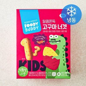 푸디버디 달콤쫀득 고구마너겟 (냉동), 300g, 1개