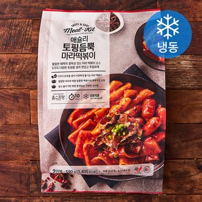 HOMESTAURANT 토핑듬뿍 마라떡볶이 밀키트 2인분 (냉동), 590g, 1개