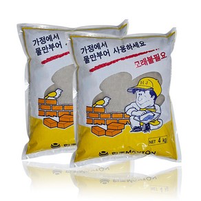 비앤티 몰탈시멘트(모래없이 사용하는 시멘트) 4kg