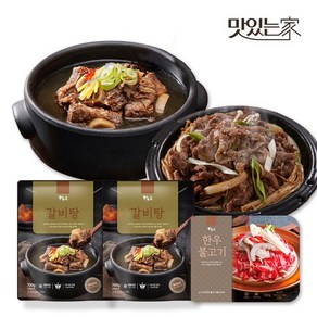 하누소 갈비탕700g 2팩 + 한우불고기500g 1팩