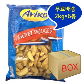 아비코 재킷웨지2kg 반달감자