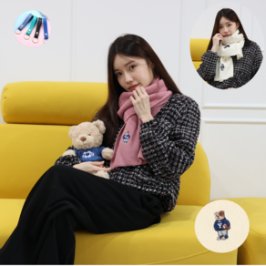 YALE 예일 목도리 고급 머플러 MUFFLER 아이보리 핑크 남여공용 여친 기념일 선물 with JS키링