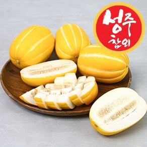 아삭달콤 당도선별 성주 참외 가정용, 1박스, 5kg 혼합과