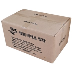 캠핑 참나무장작 30cm(10kg 15kg) 무료배송(16시까지 당일발송), 1개, 15kg