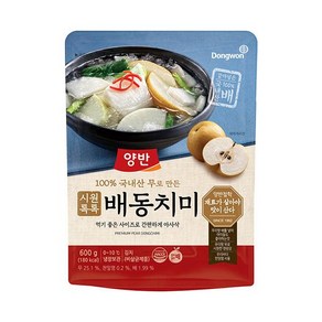 동원 양반 배동치미, 1개, 600g