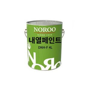 노루페인트 내열페인트 상도 하도 4L 300도 600도, 내열300도 하도 적갈색 4L, 1개