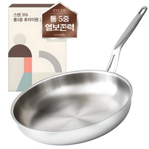 르메이드 인덕션 스텐 316 통5중 후라이팬 클린 올스텐, 28cm, 1개