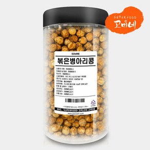 고미네 볶은병아리콩 무첨가 곡물간식, 200g, 1개