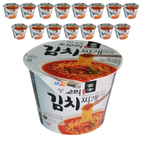 GS리테일 편의점 컵라면 150g, 16개