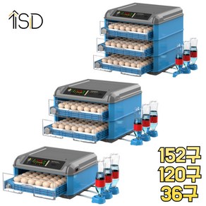 인셀디 계란 부화기 병아리 달걀 알 메추리 자동 유정란 닭 온도조절, 1단 36구, 1개