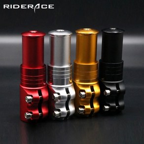 RIDERACE 핸들높이조절 헤드업 익스텐더 어댑터 R7640