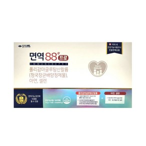 바이오리더스 면역88 폴리감마글루탐산 NK세포 ( 1박스x14포 ) 면역 팔팔 엔케이, 15g, 56개