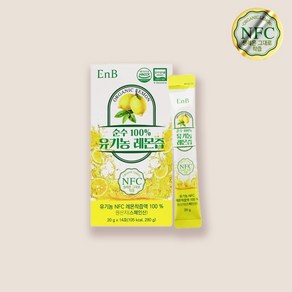 EnB 순수 100% 유기농 레몬착즙액 HACCP 20g x 28포, 28개