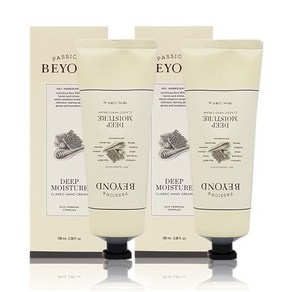 비욘드 클래식 핸드크림 딥 모이스처 100ml+100ml대용량