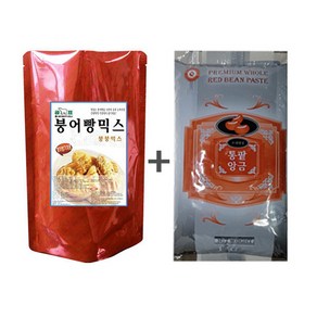 붕어빵믹스 붕붕믹스 1kg +통팥앙금1kg 재료, 1세트