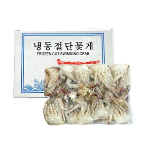 수입산 냉동 절단게-L, 1박스, 450g