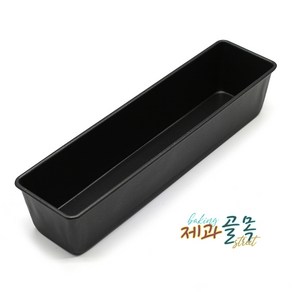 제과골목 장파운드 케익틀 케익팬 양면테프론코팅, 1개