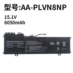 삼성 AA-PLVN8NP 870Z5G 880Z5E-X01 NP770Z5E 호환