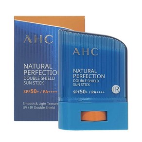 ahc 선스틱 14g 파랑 /SPF50+/PA++++/미백+주름개선+자외선차단/ahc 썬스틱/썬크림/선크림, 1개