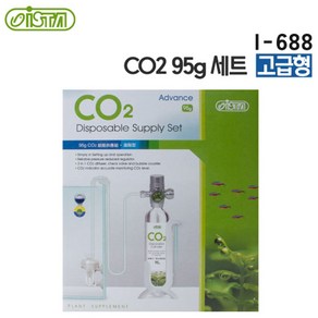 이스타 미니 고압 co2 95g 고급형 셋트, 1개