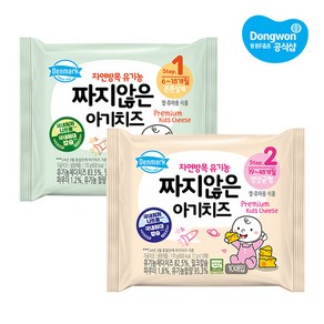 [KT알파쇼핑][동원] 덴마크 짜지않은 아기치즈 170g x5봉 스텝 1/2, 5개