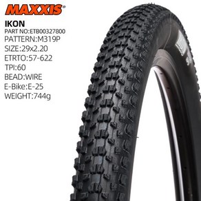 MAXXIS I XC 산악 자전거 타이어 MTB 바이크 타이어 와이어 비드 29ER 29 인치 29X2.20 26X2.20, 1개