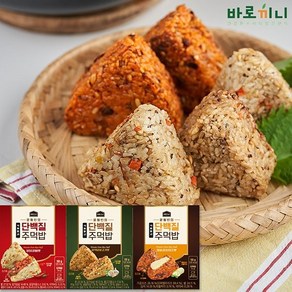 바로끼니 윤형빈 직화 황금 단백질주먹밥 총15팩(불닭5+갈릭5+차돌5), 1개, 110g