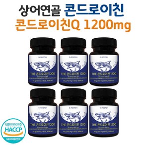 콘드로이친 1200 상어연골 칼슘 어골칼슘 분말 콘드로이틴 1200mg