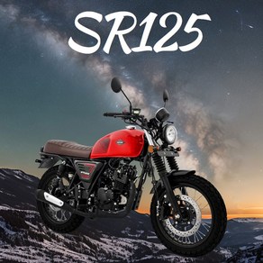 베넬리 키웨이 SR125