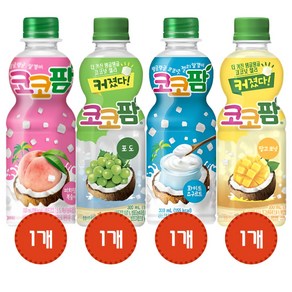 해태 코코팜 페트 음료 300ml 4종 1개씩 혼합세트(화이트1+피치핑크1+망고1+포도1), 4개